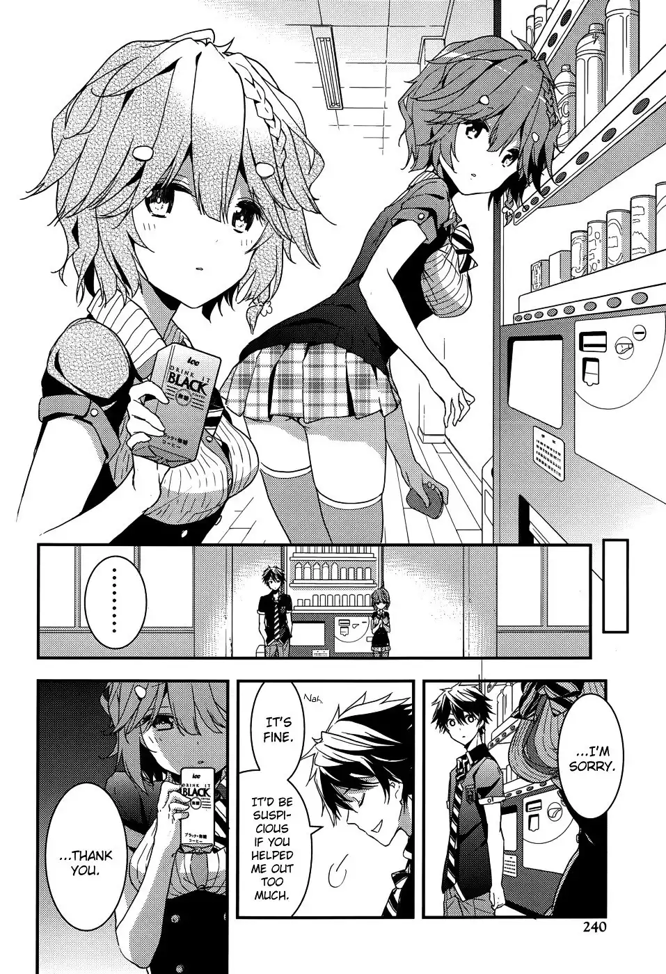 Masamune-kun no Revenge Chapter 5 26